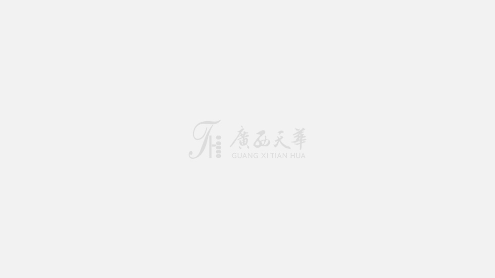 廣西注協(xié)公布2010年注冊會(huì )計師行業(yè)理論研討會(huì )征文活動(dòng)評獎結果